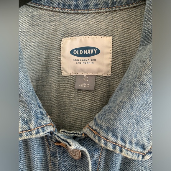 Jean Vest Old Navy XL - Picture 5 of 5